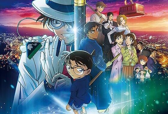 名探偵コナン『100万ドルの五稜星』ネタバレありレビュー